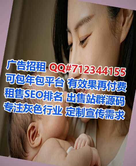 钦州卵妹包装工作室